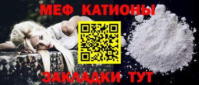 метамфетамин Бугуруслан