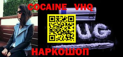 метамфетамин Бугуруслан