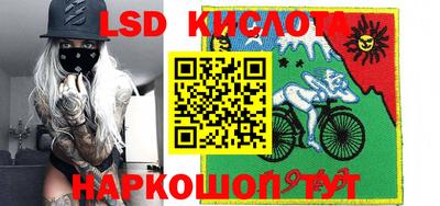 метамфетамин Бугуруслан