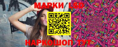 прущие грибы Бузулук