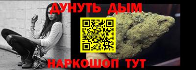 прущие грибы Бузулук