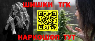прущие грибы Бузулук