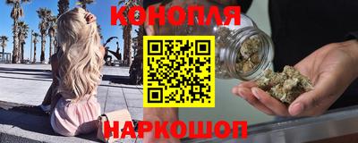 альфа пвп VHQ Будённовск