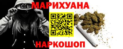 альфа пвп VHQ Будённовск