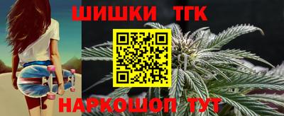 прущие грибы Бузулук