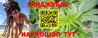 прущие грибы Бузулук