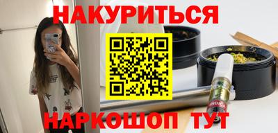 прущие грибы Бузулук
